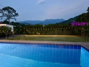 1. ชะอม พูลวิลล่า บ้านเทา 1 (CITY-1199) เริ่มต้นเพียง 4,900 ฿ 2