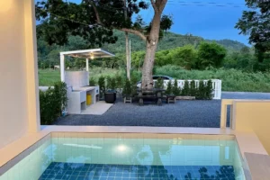 3. เดอะชะอม The Chaom บ้านเหลือง (CITY-1196) เริ่มต้นเพียง 4,900 ฿